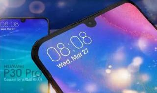 华为石墨烯 华为石墨烯